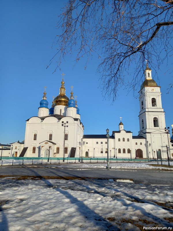 Тобольск. Кремль. Приглашаю на экскурсию.