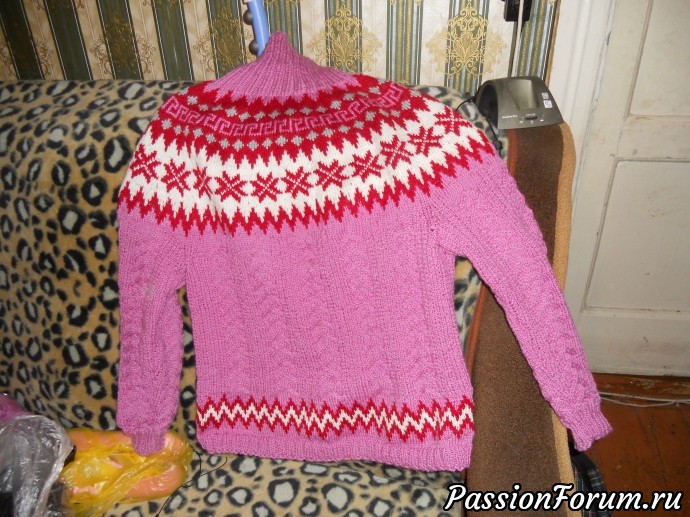 Круглая кокетка.
