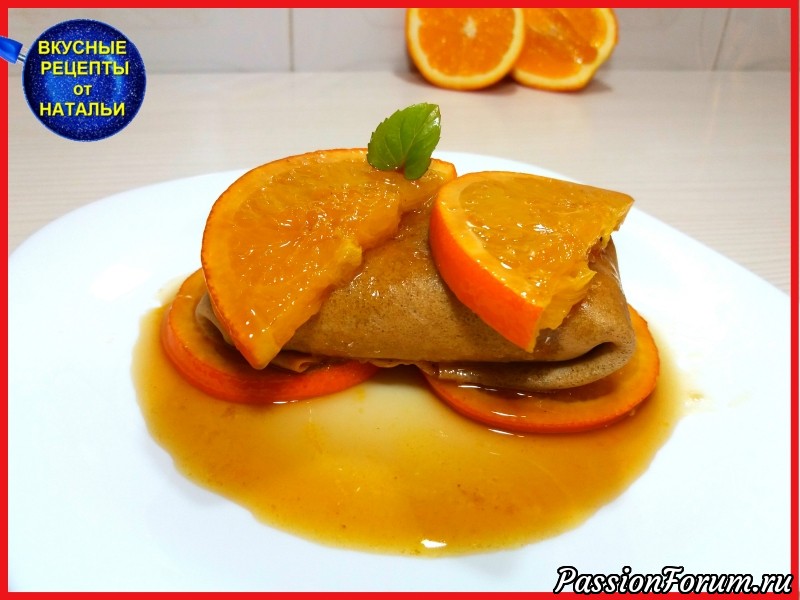 КОФЕЙНЫЕ БЛИНЫ С ОЧЕНЬ ВКУСНОЙ НАЧИНКОЙ.