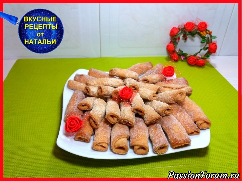 ​РОГАЛИКИ С ОРЕХОВОЙ НАЧИНКОЙ.