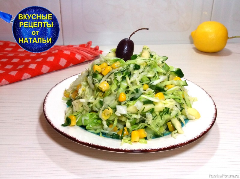 ДВА ВКУСНЕЙШИХ САЛАТА ИЗ ПРОСТОЙ КАПУСТЫ.