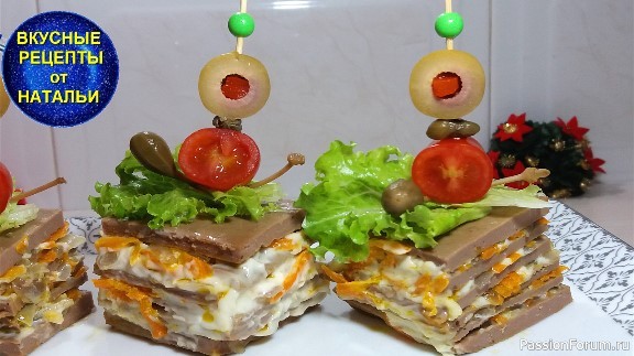 Печеночный Торт &ndash; Закуска на праздничный стол. Рецепт без выпечки блинов на сковороде.