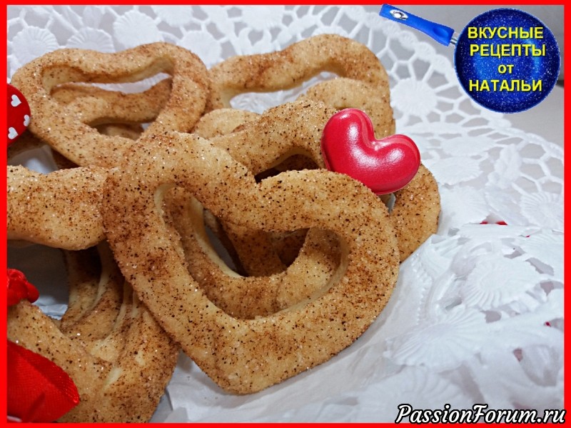 ВКУСНОЕ ПЕЧЕНЬЕ Сердечки. Тающее во рту.