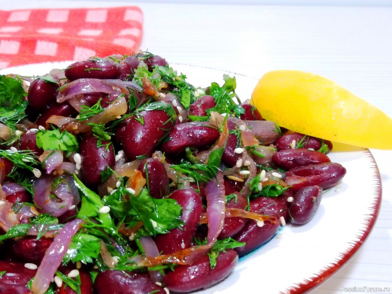 Салат Грузинский с красной фасолью.Рецепт вкусного салата.