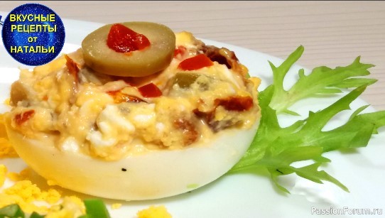 Фаршированные яйца. 4 вида начинки. Вкусная закуска на праздничный стол