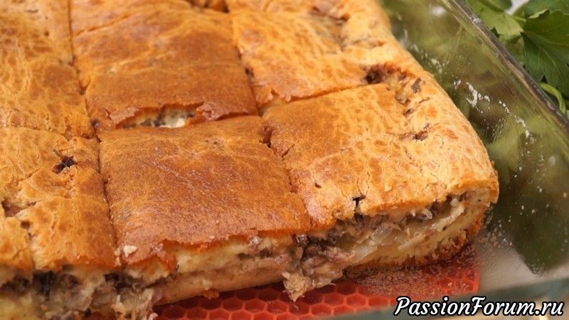 Пирог Выручайка! Быстро и Волшебно Вкусно!