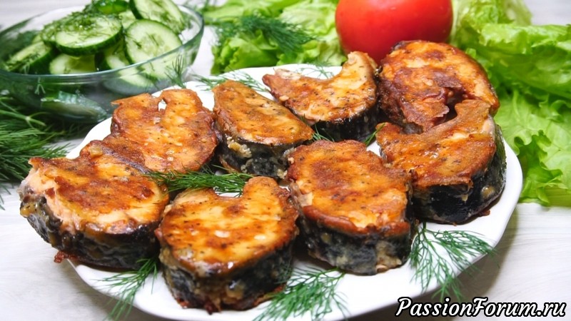 На Вкус просто Волшебно! Секрет такой рыбы в Маринаде!