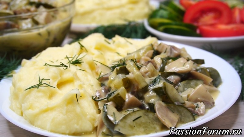 Необычная подлива, очень Быстрая и Вкусная!