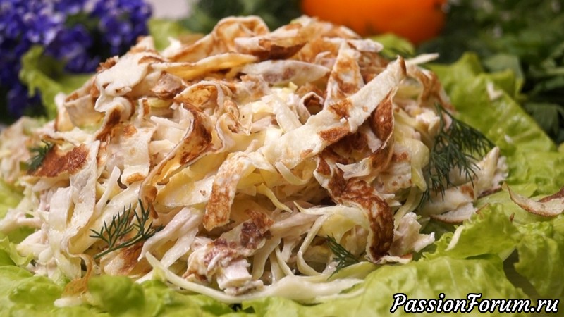 Салат &quot;100% Успех&quot;! Просто, но как Вкусно!