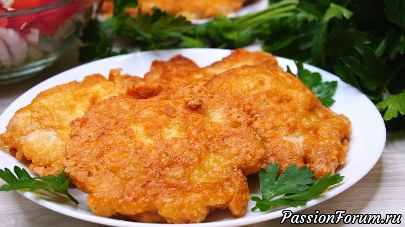 Куриное филе в сырном кляре