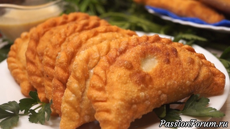 Пирожки &quot;Посикунчики&quot; Старинный рецепт!