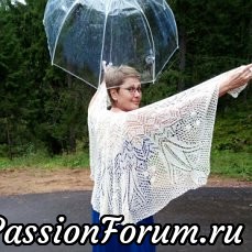 Навязала за лето
