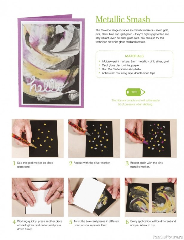 Журнал Cardmaking Stamping & Papercraft - August 2021