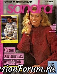 Старые журналы по вязанию