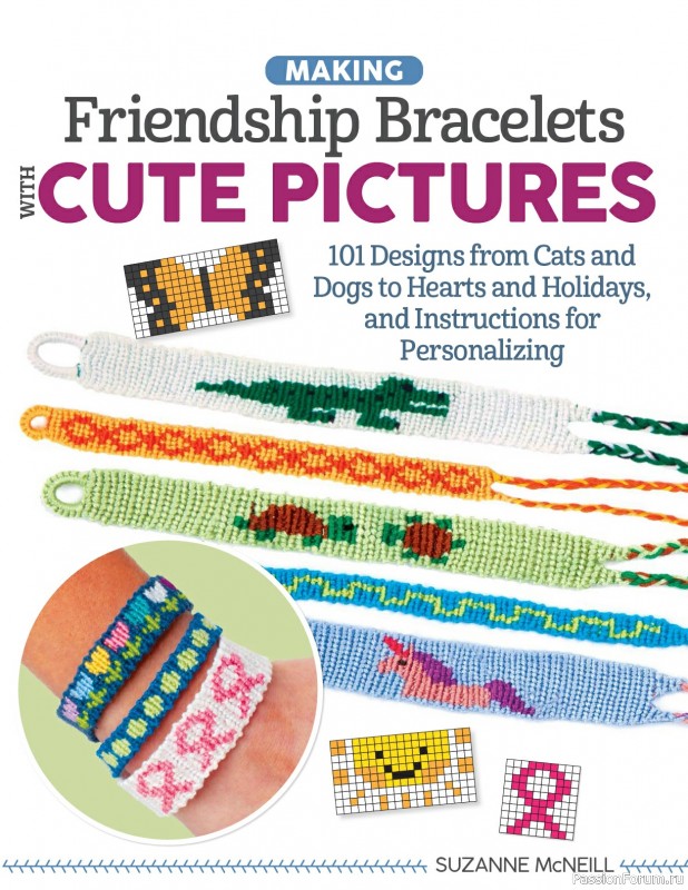 книга Making Friendship Bracelets with Cute Pictures 2021