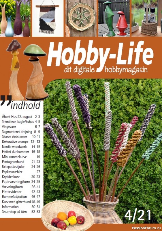 Журнал Hobby-Life №4 2021