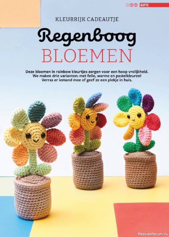 Журнал Aan de Haak. Amigurumi Magazine №6 2021