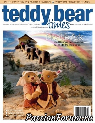 Teddy Bear Times №234 2018