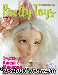 Журнал Pretty Toys №41 2017