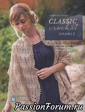 Classic Crochet Shawls 2017