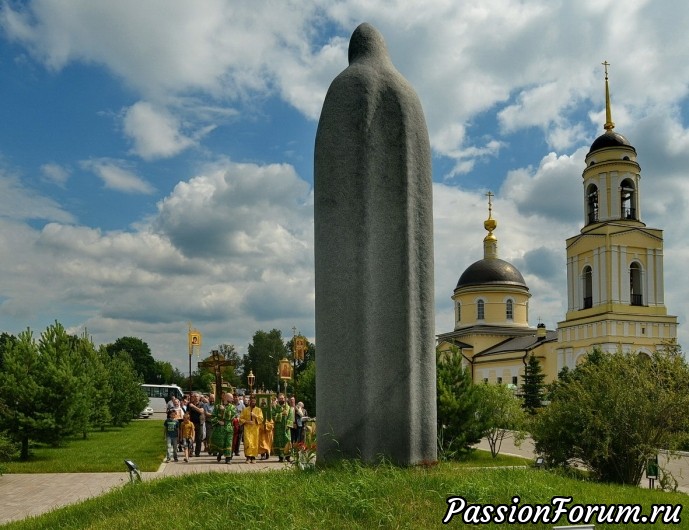 Дорогие мои! Приглашаю вас в Радонеж!
