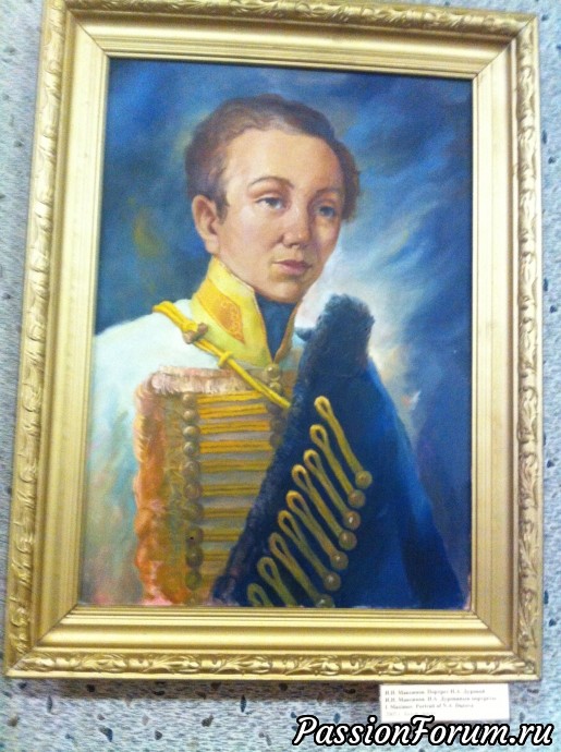 "Ночь музеев"