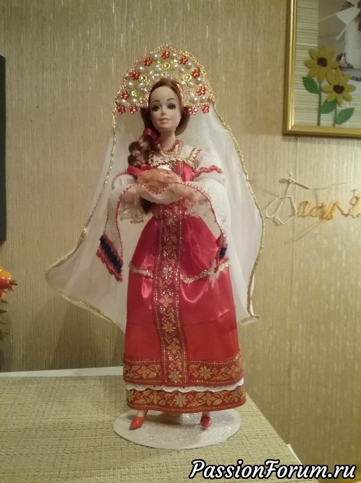Барбешка