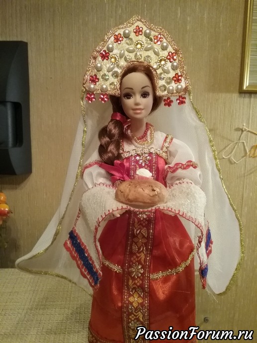 Барбешка
