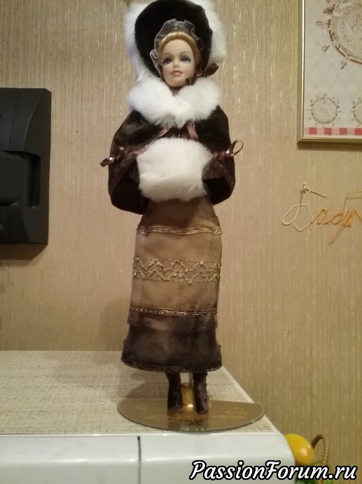 ХвастЮ