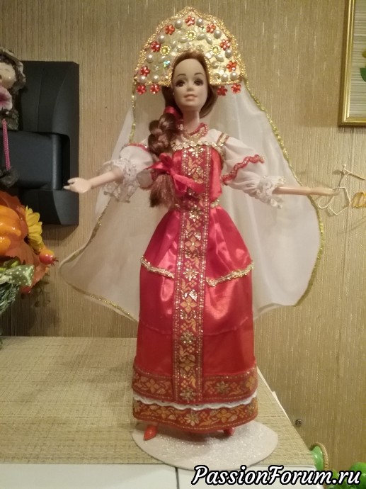 Барбешка