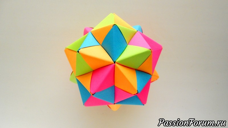 Многогранник Икосаэдр из бумаги. Kusudama by Mitsunobu Sonobe