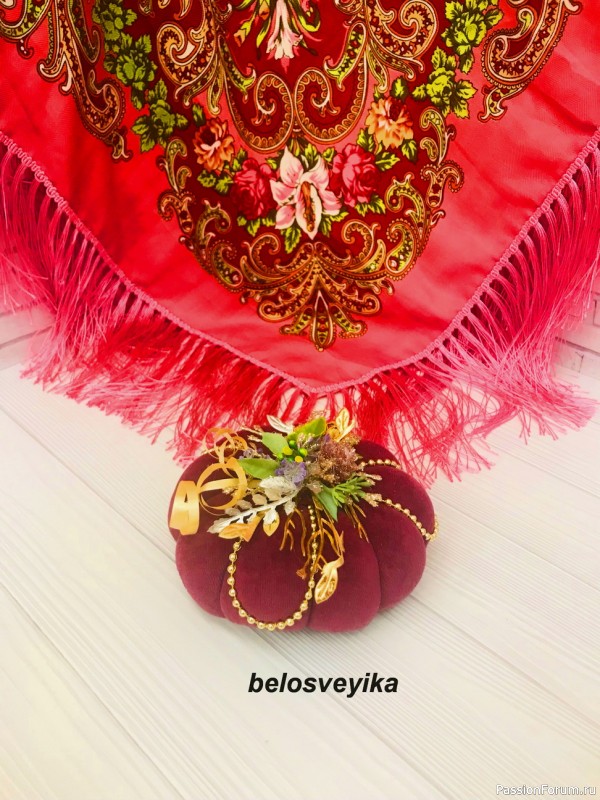Тыква интерьерная