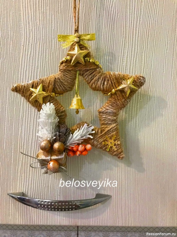 Новогодний декор