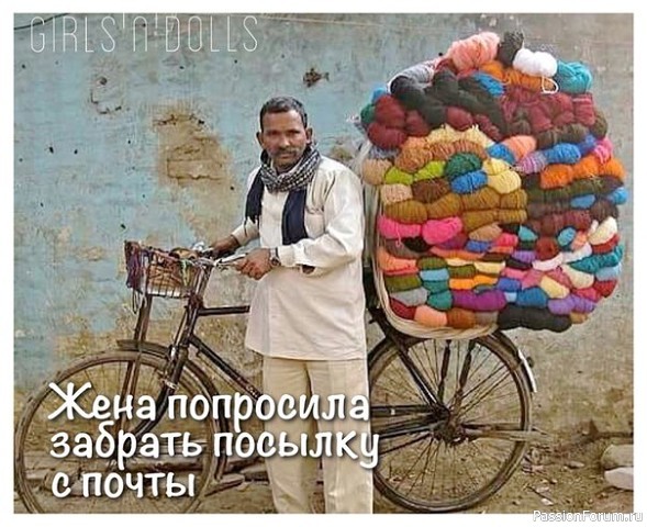 Немного рукодельного юмора в ленту