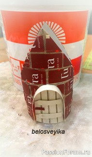 Сказочный домик из втулки. МК