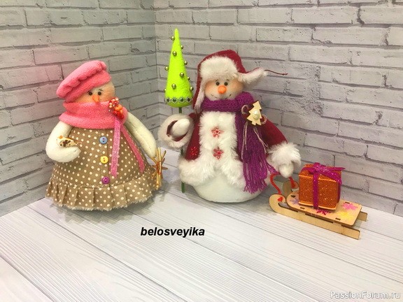 Девочка Снеговушка