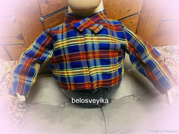 Осенний гном