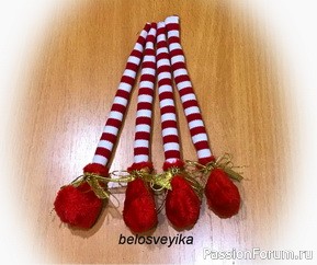 Влюблённые гномы/мотыльки
