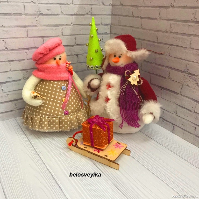 Девочка Снеговушка