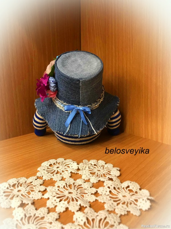 Гном без шитья