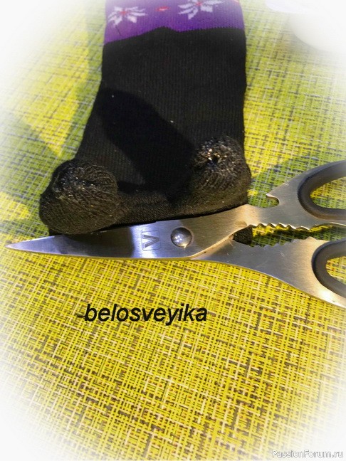 Новый Байкер