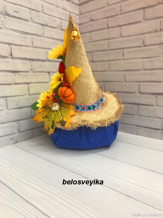 Осенний домовой