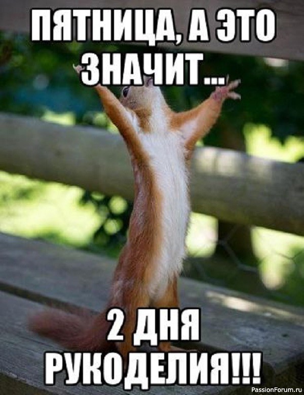Немного рукодельного юмора в ленту
