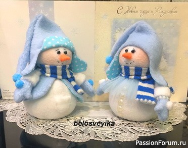 Пара снеговиков