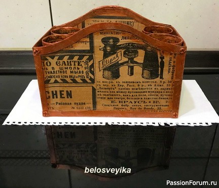 Ещё пара карандашниц