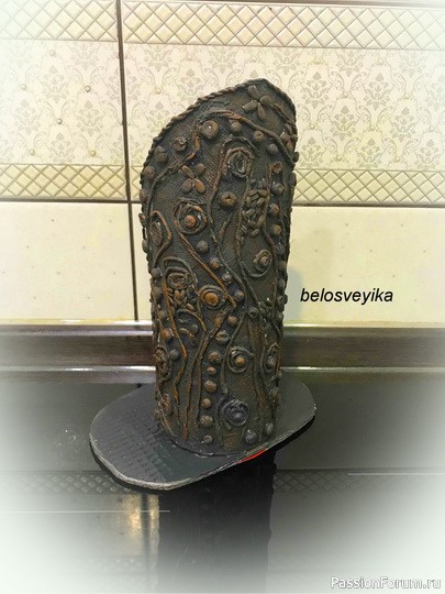 Домовёнок Лесовичок