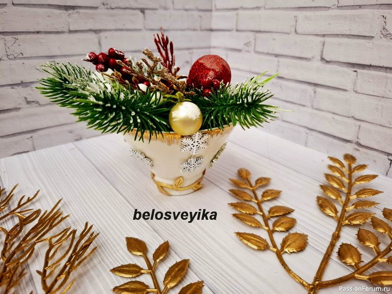 Новогодняя композиция.