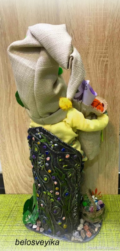 Домовёнок Лесовичок