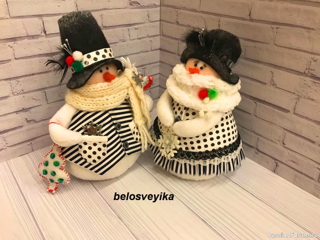 Пара Снеговиков
