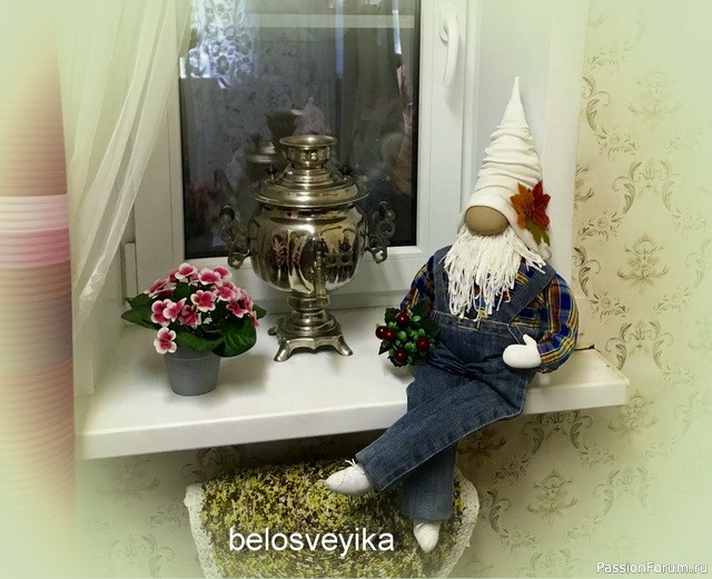 Осенний гном